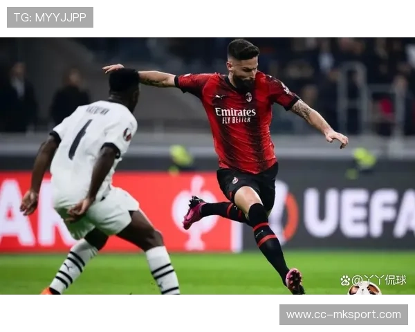 意甲米兰边路穿插多次得手，红黑军团再添胜绩
